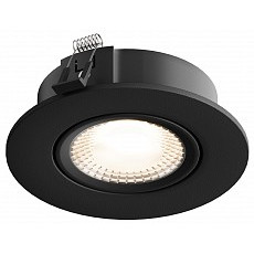 Встраиваемый светильник hesby lighting atlas 0103